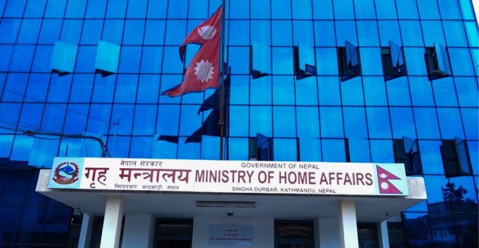 Home-Ministry-870x450