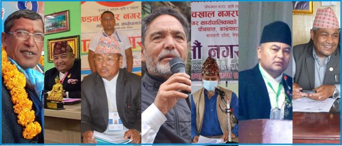 Kavre