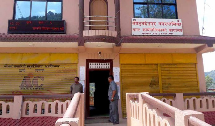 Madandeupur-1