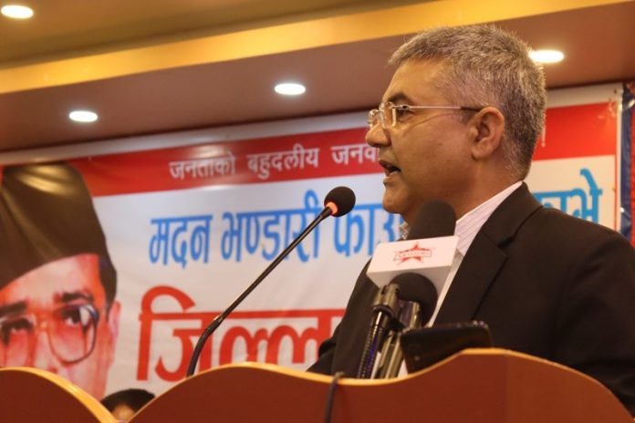 Baskota d