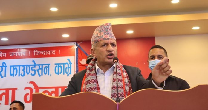 Pradip gyawali