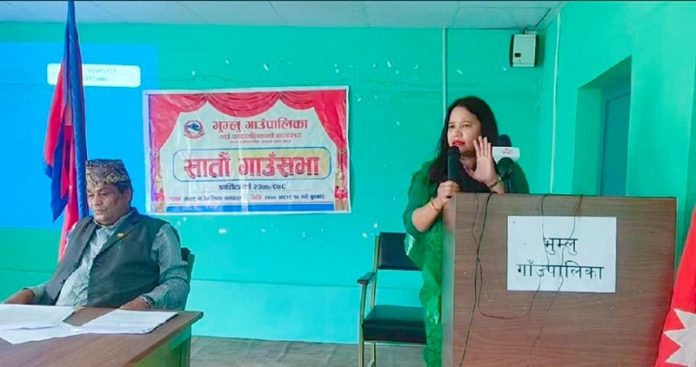 bhumlu gapa