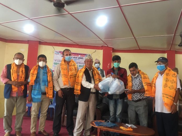 NC Kavre