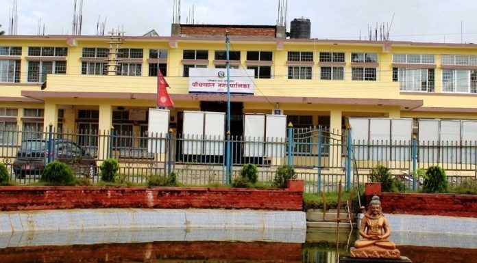 पाँचखाल नगरपालिकाले दलित नवजात शिशुको नाममा नगरपालिकाले रु. १ लाख जम्मा गरिदिने