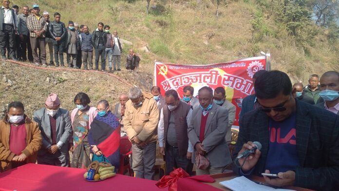 roshi ujjwal