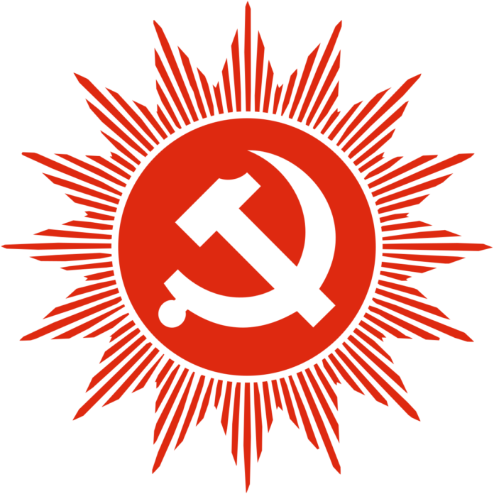 Nepal_Communist_Party.