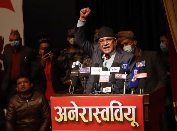Prachanda