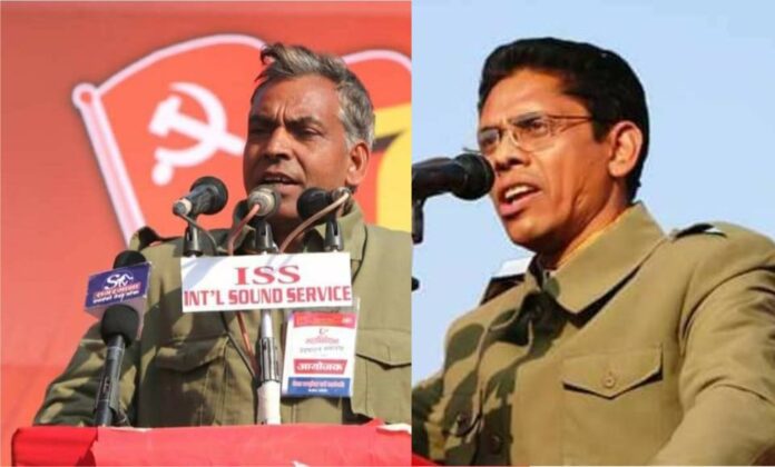 prakanda