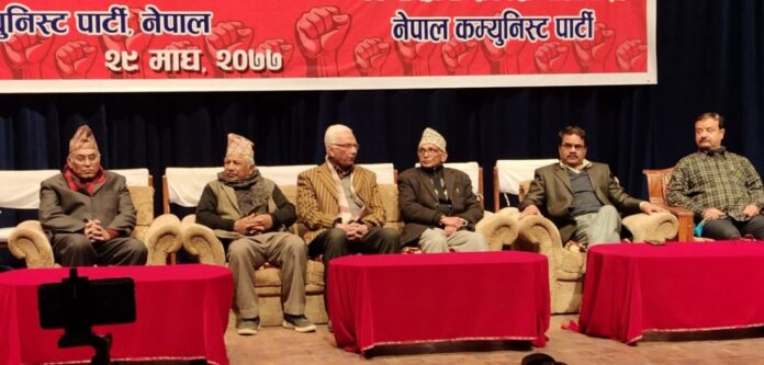 Morcha