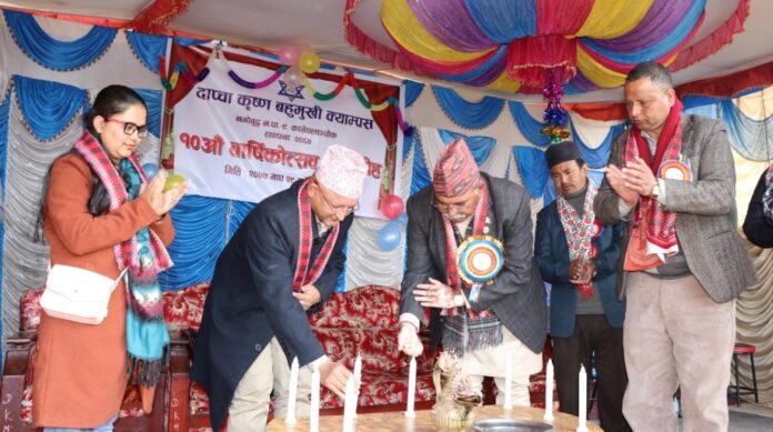 Namobuddha dapcha.jpg1
