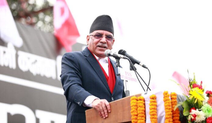 Prachanda