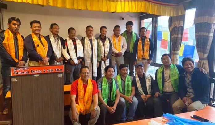 Tamang Paryatan