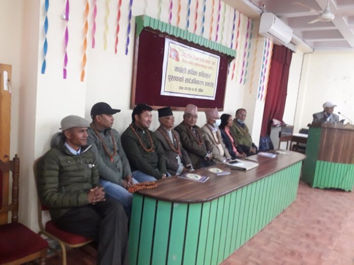 kavre