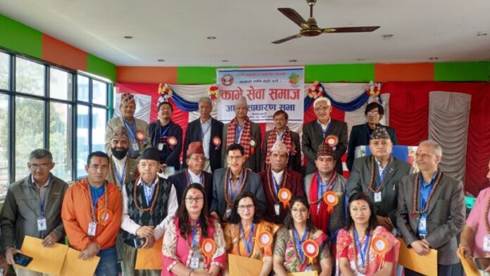 KASS 8th AGM_2077_12_28 (4)