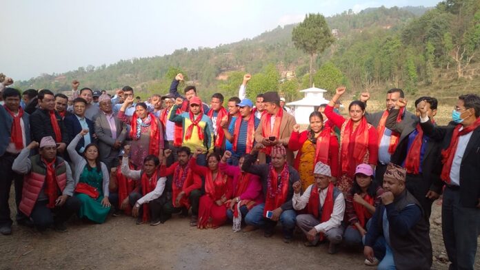 Maoist kavre