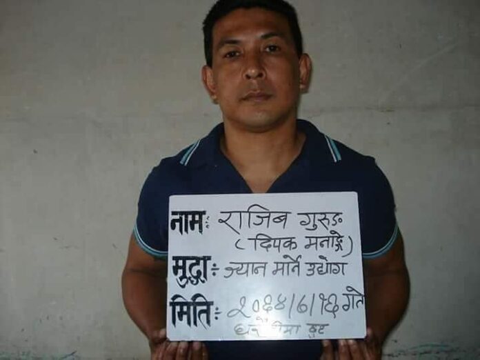 dipak manage