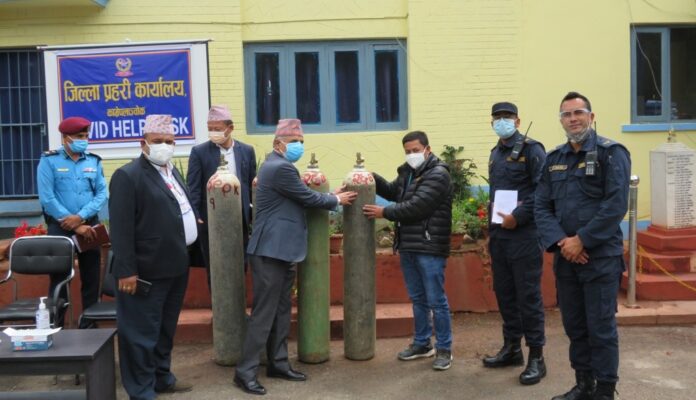 DPO Kavre
