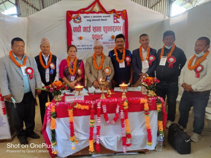 Temal gausabha