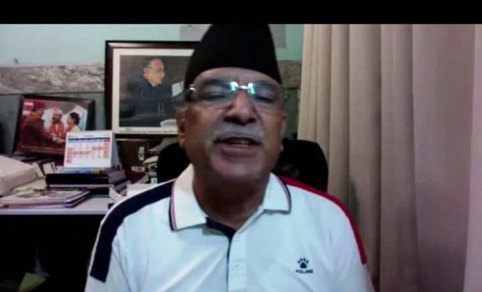 prachanda