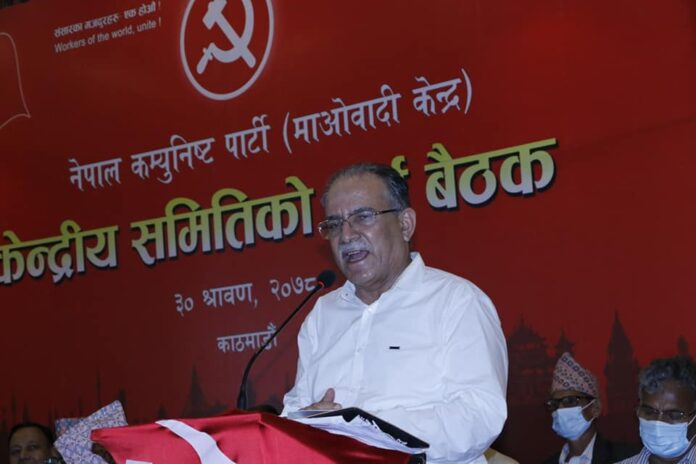 Prachanda
