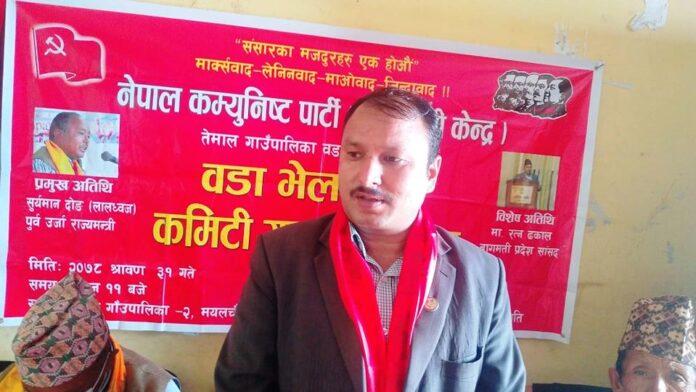 Ratna dhakal