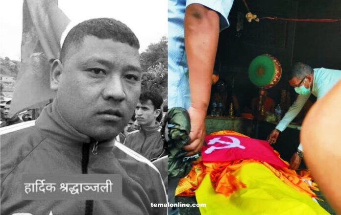 Dawa Lama