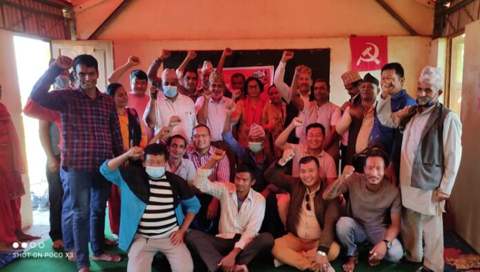 Maoist pachkhal