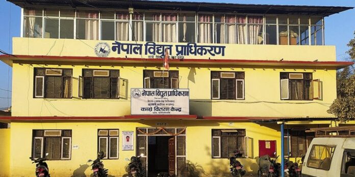 bidhyut kavre