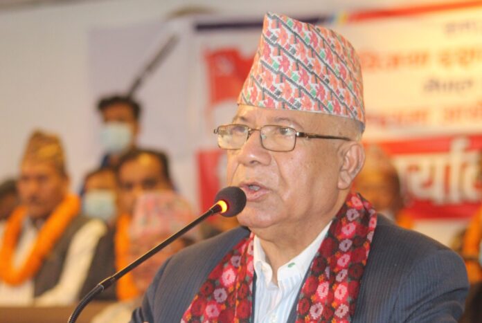 Madha nepal