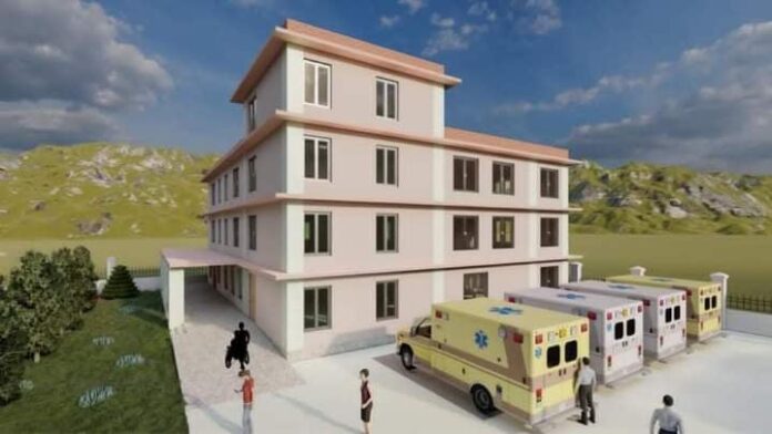 Hospital