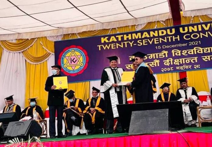 Ram lama