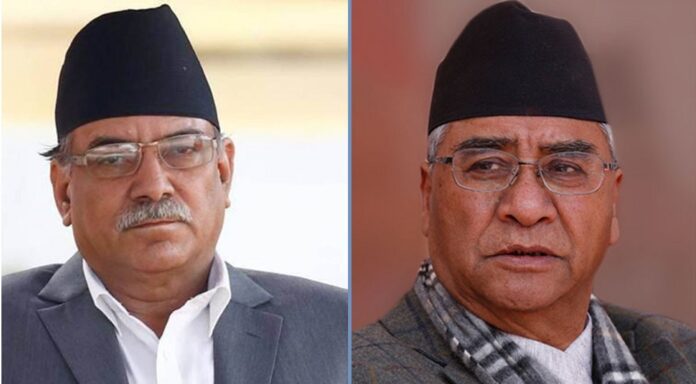 Deuba prachanda