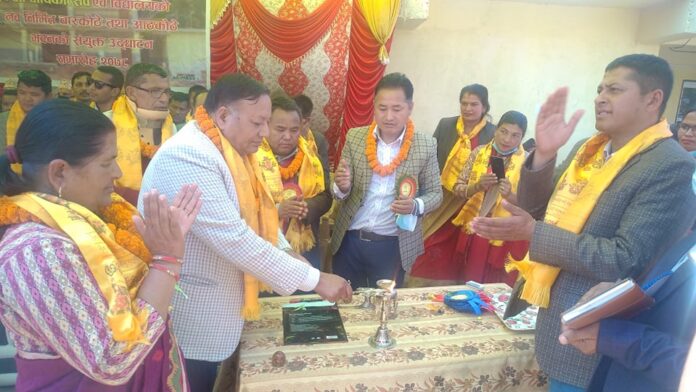 Devendra Paudel f
