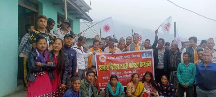Khanikhola TEacher
