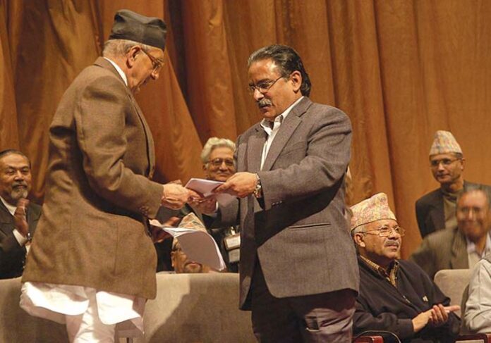 Girija And Prachanda
