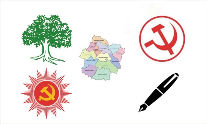 kavre