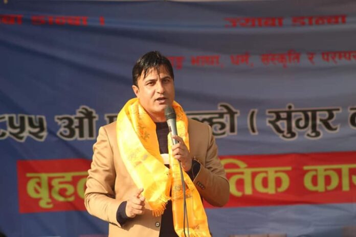 Dipak Gautam