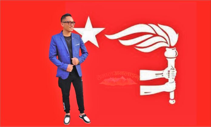 Lanam Lama YCL