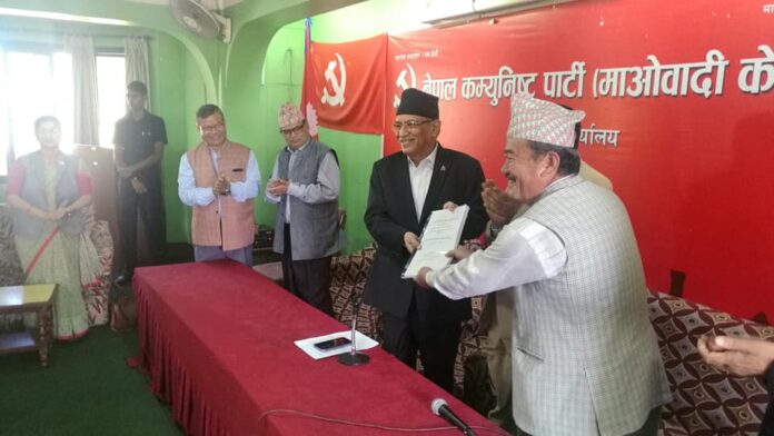 Maosit Prachanda