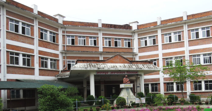 bharatpur-hospital Chitwan