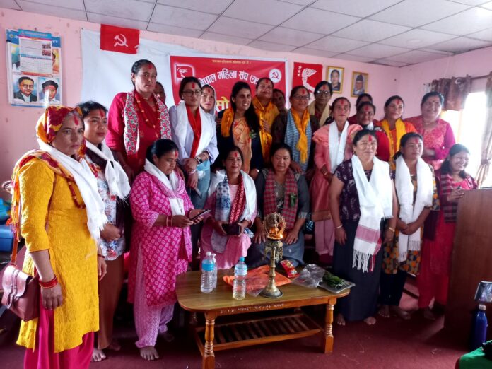 Mahila sangh Maoist