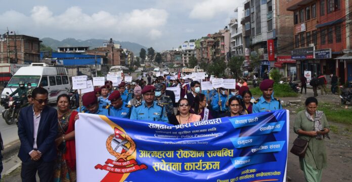 Prahari Police