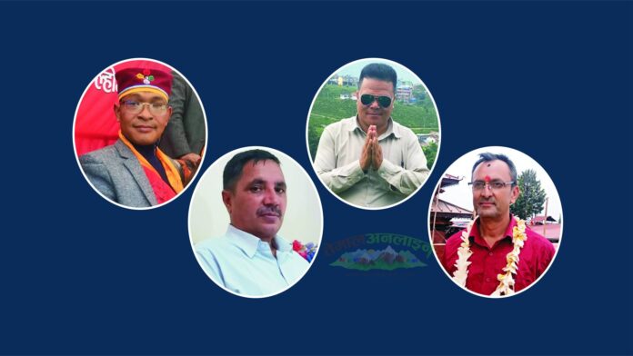 Ummedwar Nirbachan Election