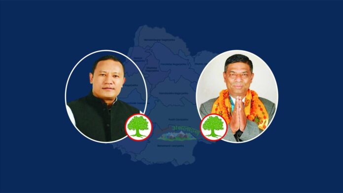 Congress Kavre