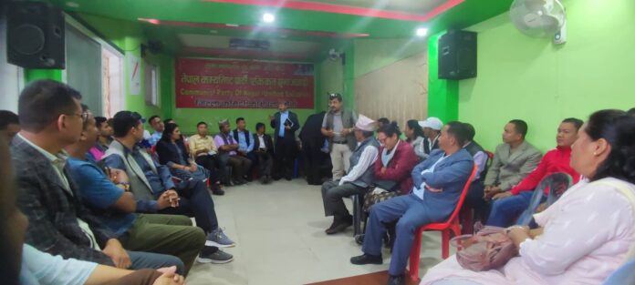 Gathabandhan Kavre