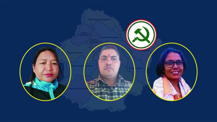 Maoist Samanupatik