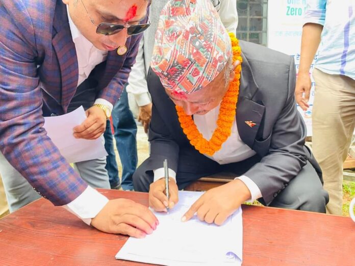 Surya man dong laldhoj
