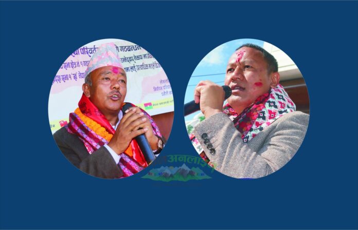 Tirtha lama Suryamand ong laldhoj