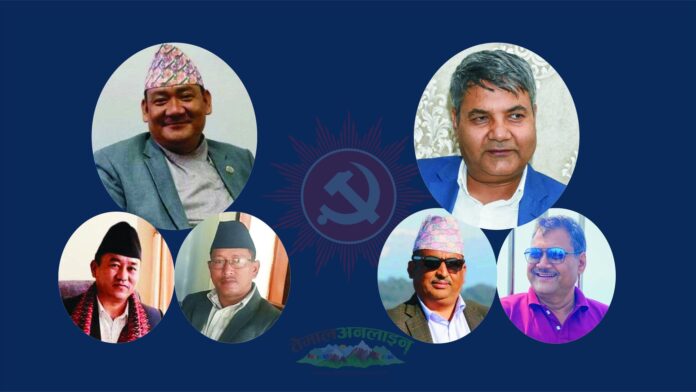 UML Kavre Emale