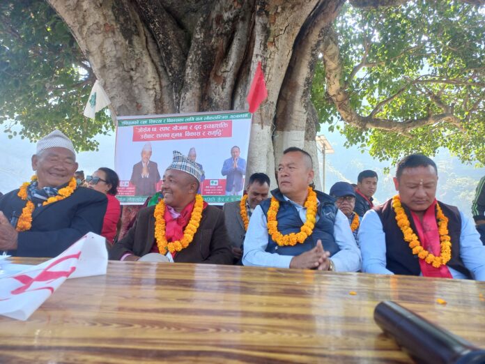 gathabandhan kavre